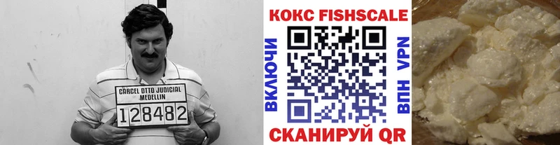 Наркошоп купить ГАШ  A-PVP  Бутират  Меф мяу мяу  Крымск