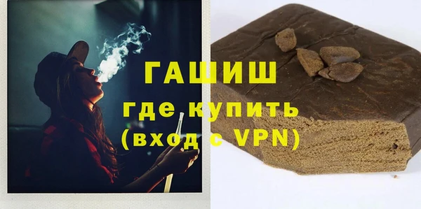 СК Вяземский