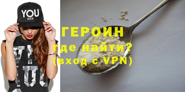 амф Вязьма