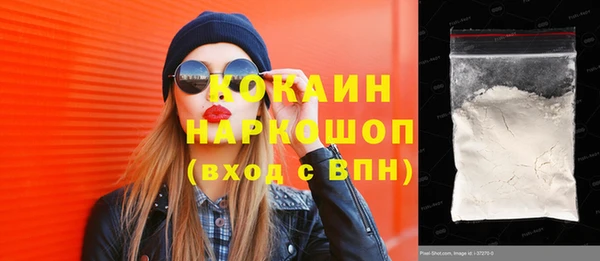 СК Вяземский
