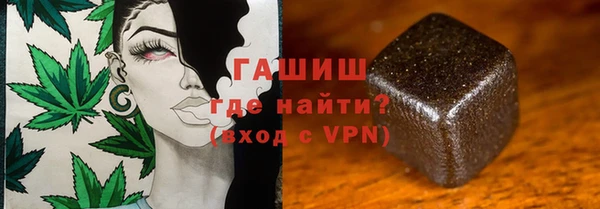 амф Вязьма