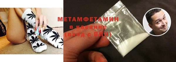 СК Вяземский