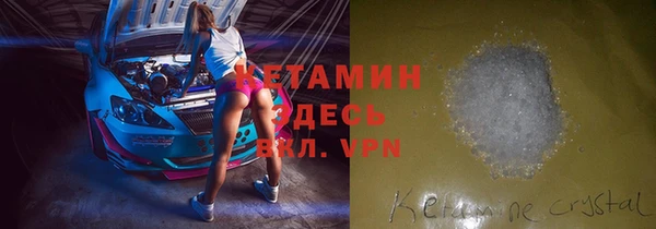 СК Вяземский