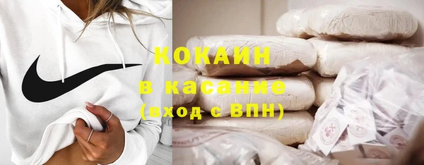 амф Вязьма