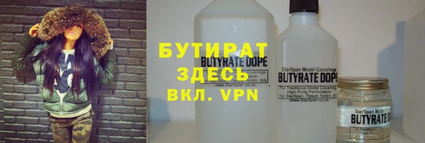 скорость mdpv Вязники