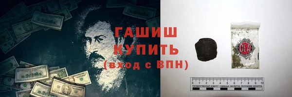 амф Вязьма