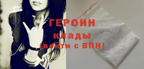 амф Вязьма