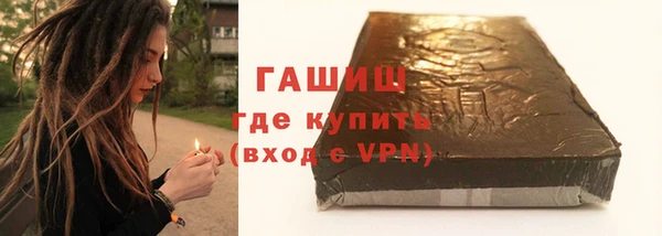 амф Вязьма
