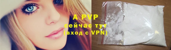 скорость mdpv Вязники