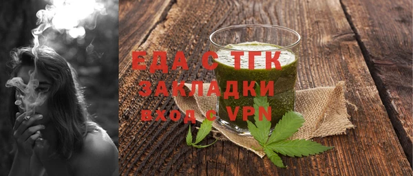 амф Вязьма