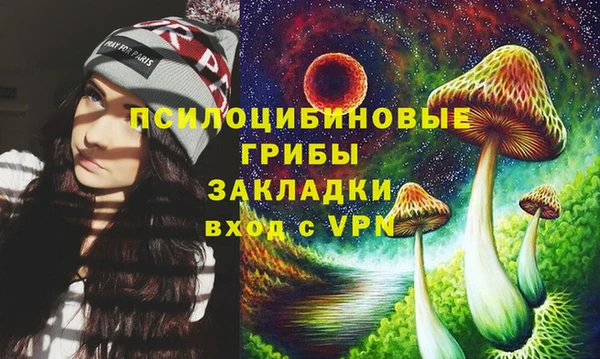 скорость mdpv Вязники