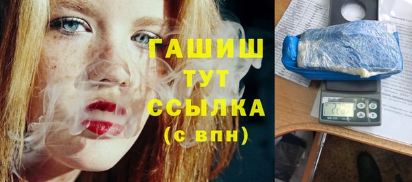 скорость mdpv Вязники
