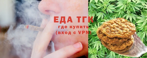 скорость mdpv Вязники