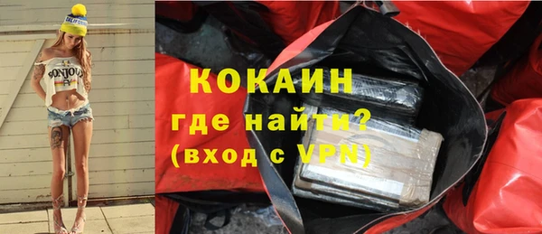 СК Вяземский